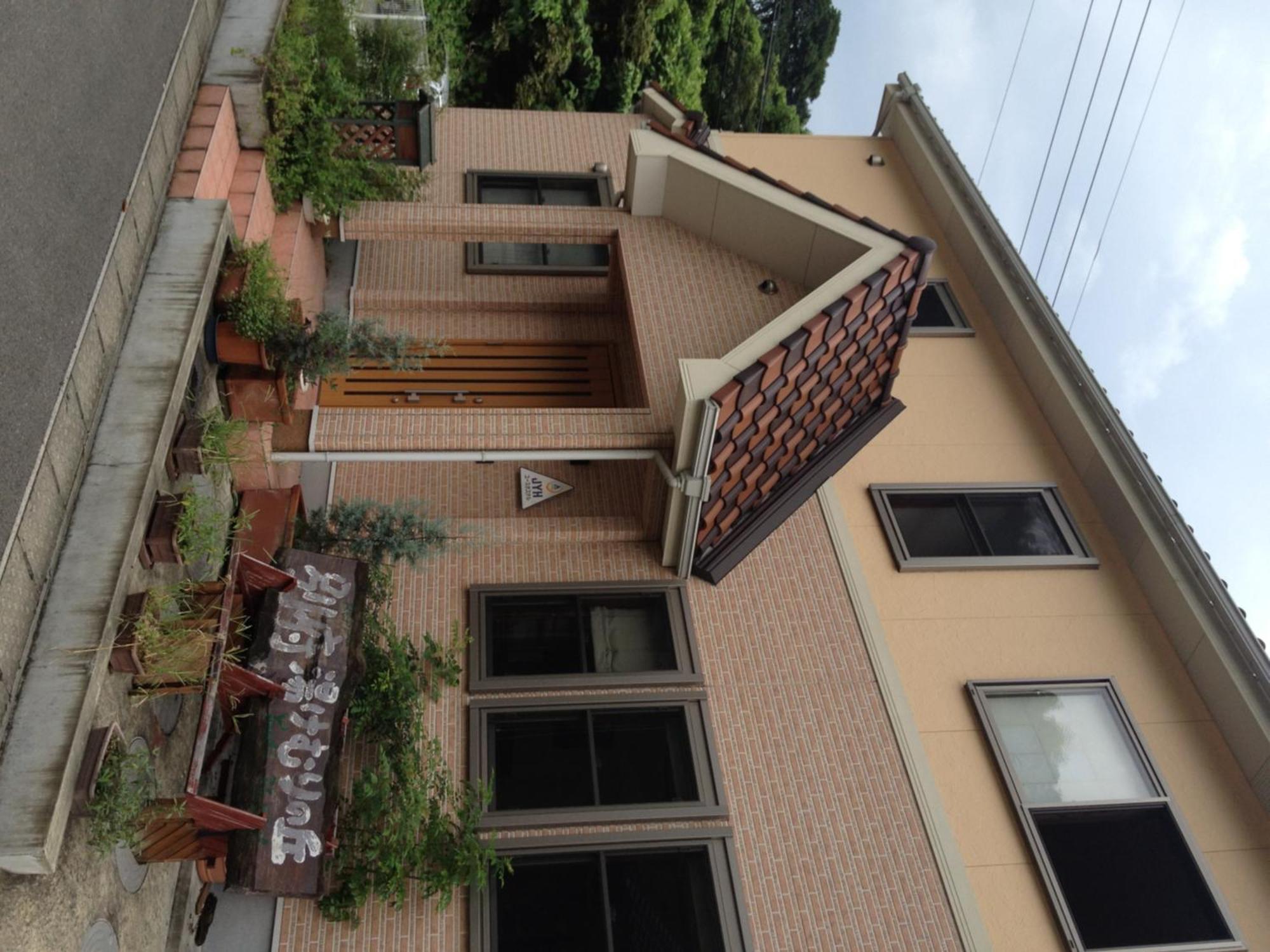 Beppu Yukemuri-No-Oka Youth Hostel Kültér fotó