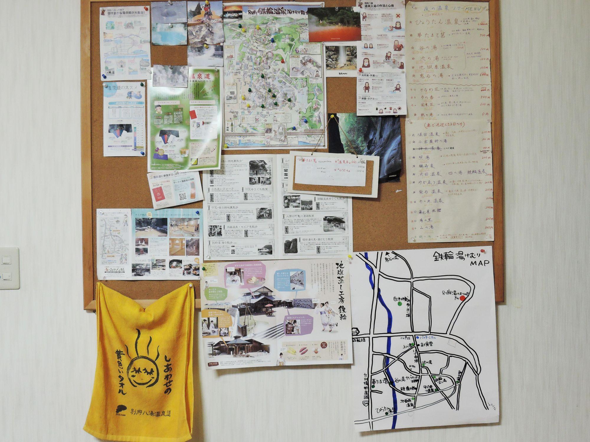 Beppu Yukemuri-No-Oka Youth Hostel Kültér fotó